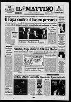 giornale/TO00014547/2007/n. 285 del 19 Ottobre